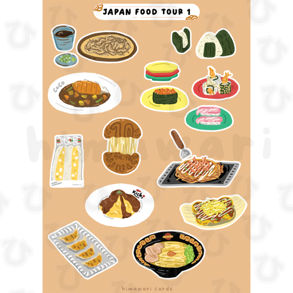 japan food tour 1 sticker sheet - digital image