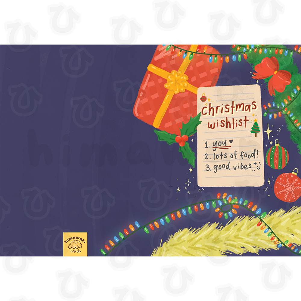 christmas wishlist card - digital image