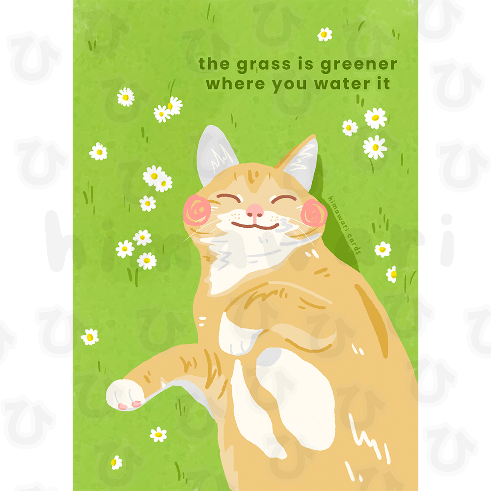 the grass is greener print - digital image