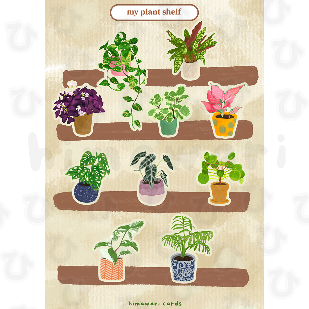 my plant shelf sticker sheet - digital image