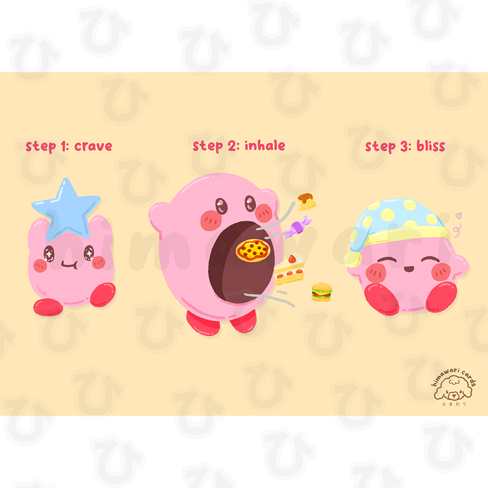kirby inhale print - digital image